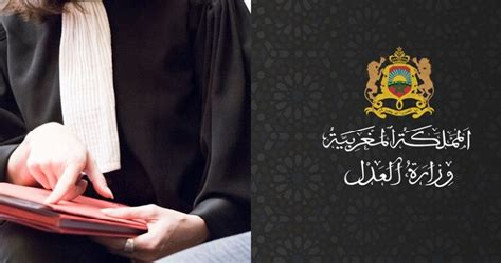 سيجرى بالناظور أيضا.. الإعلان رسميا عن امتحان جديد للولوج إلى مهنة المحاماة سيجرى بالناظور أيضا.. الإعلان رسميا عن امتحان جديد للولوج إلى مهنة المحاماة