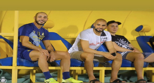 قبيل الميركاتو الصيفي.. أمرابط ينصح شقيقه بالانتقال إلى هذا الفريق قبيل الميركاتو الصيفي.. أمرابط ينصح شقيقه بالانتقال إلى هذا الفريق