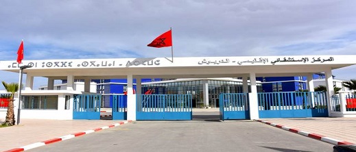 وضعية المستشفى الإقليمي للدريوش تقود نقابة للممرضين للاحتجاج ضد مندوب وزارة الصحة
