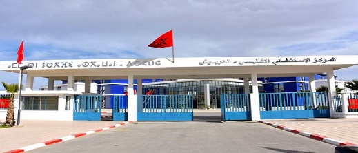 وضعية المستشفى الإقليمي للدريوش تقود نقابة للممرضين للاحتجاج ضد مندوب وزارة الصحة وضعية المستشفى الإقليمي للدريوش تقود نقابة للممرضين للاحتجاج ضد مندوب وزارة الصحة