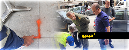 السلطات المحلية بالحسيمة تضرب المحتلين للملك العمومي بيد من حديد السلطات المحلية بالحسيمة تضرب المحتلين للملك العمومي بيد من حديد