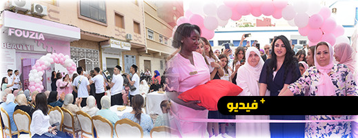 افتتاح صالون أنامل من ذهب المتخصص في مجال العناية بالأظافر وتجميلها بأحدث التجهيزات افتتاح صالون أنامل من ذهب المتخصص في مجال العناية بالأظافر وتجميلها بأحدث التجهيزات