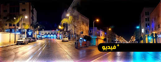 أجواء ممطرة تعم شوارع وأحياء مدينة الدريوش أجواء ممطرة تعم شوارع وأحياء مدينة الدريوش