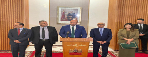 رئيس الكنيست الإسرائيلي يقر بمغربية الصحراء ويؤكد تأييده لمقترح الحكم الذاتي رئيس الكنيست الإسرائيلي يقر بمغربية الصحراء ويؤكد تأييده لمقترح الحكم الذاتي