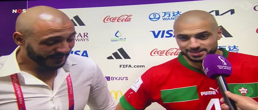 أمرابط يكشف تلقيه عرضا لمجاورة رونالدو في النصر السعودي أمرابط يكشف تلقيه عرضا لمجاورة رونالدو في النصر السعودي