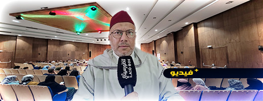 المجلس العلمي بالحسيمة ينظم حفل تكريمي للفائزين في المسابقة الرمضانية المجلس العلمي بالحسيمة ينظم حفل تكريمي للفائزين في المسابقة الرمضانية