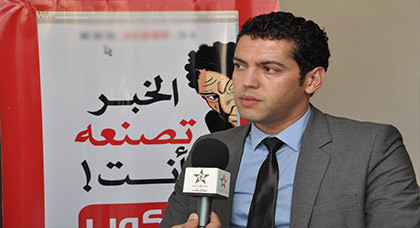 أسماء من الرّيف.. المحجوب بنسعلي الصّحفي الشّاب الذي يشقّ مساره بتألّق وثبَات أسماء من الرّيف.. المحجوب بنسعلي الصّحفي الشّاب الذي يشقّ مساره بتألّق وثبَات
