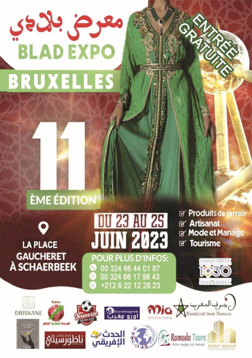 جمعية الوحدة لمغاربة العالم تنظم ملتقى مغاربة "معرض بلادي" في بروكسيل جمعية الوحدة لمغاربة العالم تنظم ملتقى مغاربة "معرض بلادي" في بروكسيل