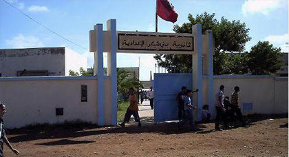 جمعيّة "إغسّاسن" بآيت شيشار تندّد بمنع استغلال القاعات العموميّة جمعيّة "إغسّاسن" بآيت شيشار تندّد بمنع استغلال القاعات العموميّة