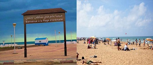 فرض تعريفة باهظة على المرافق الصحية في شاطئ أركمان يثير استياء المواطنين فرض تعريفة باهظة على المرافق الصحية في شاطئ أركمان يثير استياء المواطنين