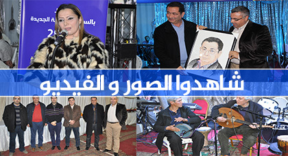 الأصالة والمعاصرة بالناظور في احتفالها بـ"أسكاس أماينو" تطالب الحكومة بإقراره عيدا وطنياً الأصالة والمعاصرة بالناظور في احتفالها بـ"أسكاس أماينو" تطالب الحكومة بإقراره عيدا وطنياً