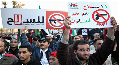 فوضى السلاح".. هكذا أصبحت منطقة الشمال تحت رحمة الأسلحة السائبة فوضى السلاح".. هكذا أصبحت منطقة الشمال تحت رحمة الأسلحة السائبة