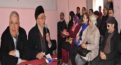 حزب الإستقلال يخلد الذكرى 71 لتقديم وثيقة الإستقلال بالناظور