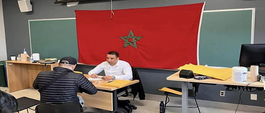 قنصلية مغربية متنقلة لفائدة الجالية في إحدى مقاطعات دولة أوروبية قنصلية مغربية متنقلة لفائدة الجالية في إحدى مقاطعات دولة أوروبية