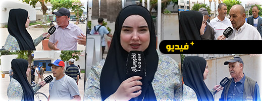 ارتفاع أسعار الأضاحي يثير استياء ذوي الدخل المحدود ارتفاع أسعار الأضاحي يثير استياء ذوي الدخل المحدود