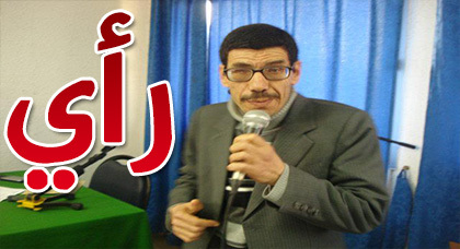 المكتب الوطني لمؤسسة الأعمال الاجتماعية للتعليم ومهمة إطفاء الشرارة التي يجب أن تطفأ المكتب الوطني لمؤسسة الأعمال الاجتماعية للتعليم ومهمة إطفاء الشرارة التي يجب أن تطفأ