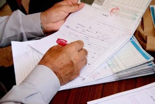 امتحانات الباكالوريا.. إحالة أستاذ على المجلس التأديبي بعدما سرب نقط المترشحين امتحانات الباكالوريا.. إحالة أستاذ على المجلس التأديبي بعدما سرب نقط المترشحين