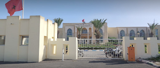 عميدة كلية تتوعد مسرب فيدو رقصها على إيقاع الشعبي عميدة كلية تتوعد مسرب فيدو رقصها على إيقاع الشعبي
