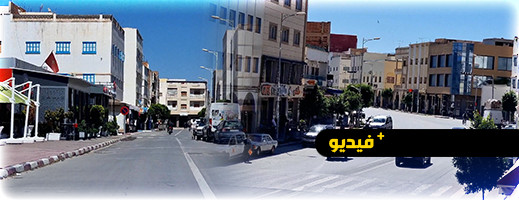 بعد صخب الانتخابات.. مدينة الدريوش تعود إلى هدوئها وركودها المعتاد بعد صخب الانتخابات.. مدينة الدريوش تعود إلى هدوئها وركودها المعتاد