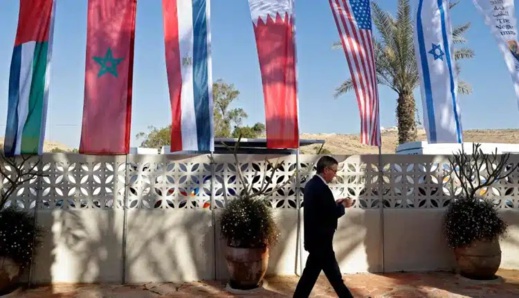 مجددا.. تأجيل قمة النقب بطلب من المغرب مجددا.. تأجيل قمة النقب بطلب من المغرب