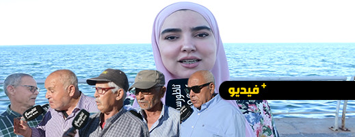 آراء الساكنة حول التصدق والتبرع بجزء من أضحية العيد آراء الساكنة حول التصدق والتبرع بجزء من أضحية العيد