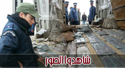 الجمارك بباب مليلية تتمكن من حجز 50 كلغ من الشيرا الجمارك بباب مليلية تتمكن من حجز 50 كلغ من الشيرا