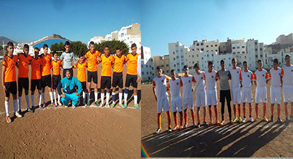 مدرسة الإتحاد الرياضي الناظوري لكرة القدم تكرم شخصيات رياضية في حفلها الرياضي مدرسة الإتحاد الرياضي الناظوري لكرة القدم تكرم شخصيات رياضية في حفلها الرياضي
