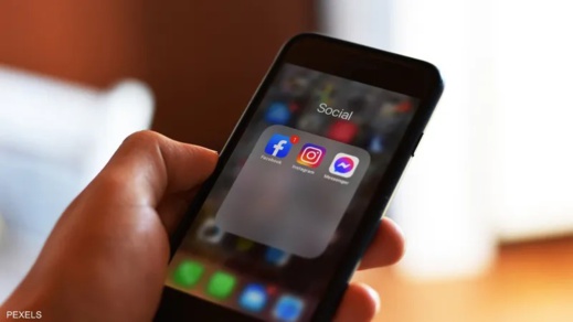 عطل يصيب فايسبوك والأنستغرام وواتساب عطل يصيب فايسبوك والأنستغرام وواتساب