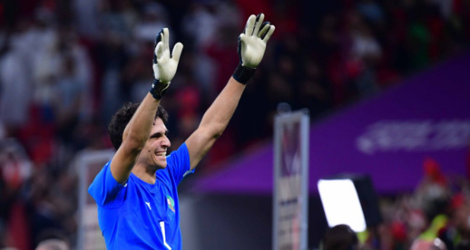 تتويج الحارس الدولي المغربي ياسين بونو بجائزة جديدة تتويج الحارس الدولي المغربي ياسين بونو بجائزة جديدة