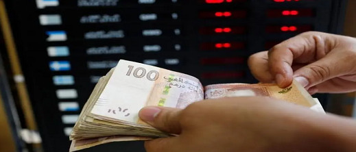 الدرهم المغربي ينخفض أمام الأورو ويرتفع أمام الدولار الدرهم المغربي ينخفض أمام الأورو ويرتفع أمام الدولار