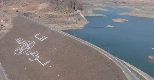 هذه نسبة ملء السد الذي يشرب منه الناظوريون وباقي السدود المجاورة هذه نسبة ملء السد الذي يشرب منه الناظوريون وباقي السدود المجاورة