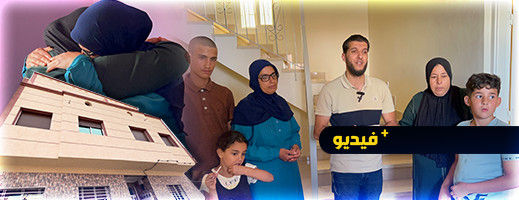 توزيع شقق لفائدة مجموعة من الأرامل الأيتام توزيع شقق لفائدة مجموعة من الأرامل الأيتام