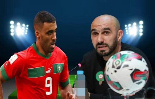 حمد الله يوشك على الرحيل بعد وصول بنزيما حمد الله يوشك على الرحيل بعد وصول بنزيما