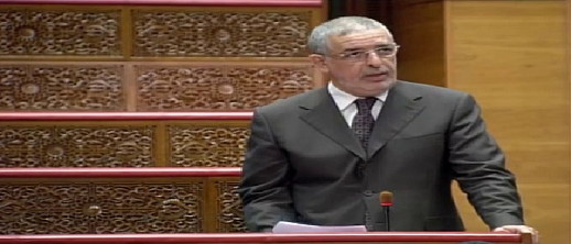 محكمة تدين برلماني بسبب منع فلاح من جني محصوله محكمة تدين برلماني بسبب منع فلاح من جني محصوله