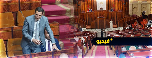 مناطق فلاحية تحولت إلى أحياء سكنية.. توحتوح يناقش الزحف العمراني بالناظور مناطق فلاحية تحولت إلى أحياء سكنية.. توحتوح يناقش الزحف العمراني بالناظور
