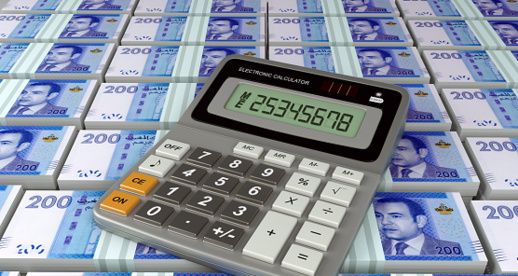 لتمكينهم من شراء أضحية العيد.. الحكومة تعلن صرف أجور الموظفين في هذا الموعد لتمكينهم من شراء أضحية العيد.. الحكومة تعلن صرف أجور الموظفين في هذا الموعد