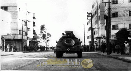 في ذكرى انتفاضة 19 يناير1984.. السيّاق والحدث ورهان تضميد جراح الماضي في ذكرى انتفاضة 19 يناير1984.. السيّاق والحدث ورهان تضميد جراح الماضي