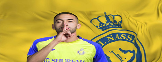 اتفاق نهائي مع النصر السعودي يرحل حكيم زياش عن أوروبا اتفاق نهائي مع النصر السعودي يرحل حكيم زياش عن أوروبا