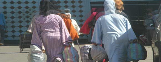 هذا ما قررته مندوبية إدارة السجون بخصوص قفة عيد الأضحى هذا ما قررته مندوبية إدارة السجون بخصوص قفة عيد الأضحى