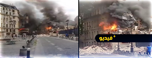 انفجار مدمر في باريس يوقع العديد من الضحايا والمفقودين انفجار مدمر في باريس يوقع العديد من الضحايا والمفقودين