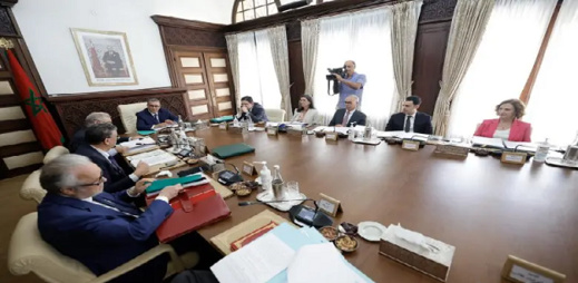 الحكومة تصادق على منح أجرة تكميلية لهذه الفئة من الأساتذة الحكومة تصادق على منح أجرة تكميلية لهذه الفئة من الأساتذة