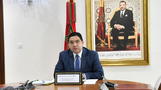 ينحدرون من الناظور.. وزارة الخارجية تكشف تفاصيل انتزاع السلطات الإسبانية لأطفال من أسر مغربية ينحدرون من الناظور.. وزارة الخارجية تكشف تفاصيل انتزاع السلطات الإسبانية لأطفال من أسر مغربية