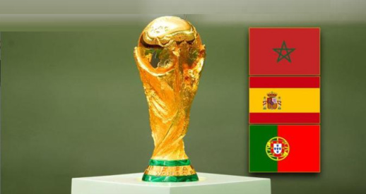 تقارير.. الملف المغربي الإيبيري يرغم السعودية على الإنسحاب من تنظيم مونديال 2030 تقارير.. الملف المغربي الإيبيري يرغم السعودية على الإنسحاب من تنظيم مونديال 2030