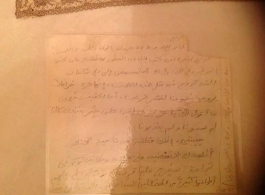 في الذكرى الواحدة والثلاثون لانتفاضة يناير 1984 الخالدة: شهادة معتقل سياسي سابق في الذكرى الواحدة والثلاثون لانتفاضة يناير 1984 الخالدة: شهادة معتقل سياسي سابق