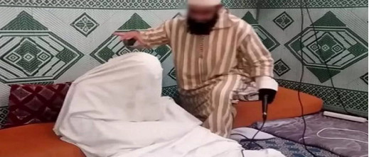 إمام يحكم بالسجن لمدة ثماني سنوات بتهمة هتك عرض امرأة كفيفة إمام يحكم بالسجن لمدة ثماني سنوات بتهمة هتك عرض امرأة كفيفة