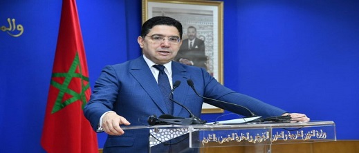 بوريطة يوضح أسباب تأجيل "منتدى النقب" في المغرب بوريطة يوضح أسباب تأجيل "منتدى النقب" في المغرب
