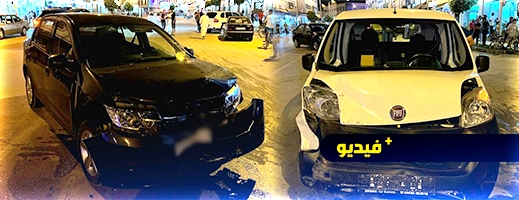 اصطدام بين سيارتين في حادثة سير وسط الدريوش يخلف خسائر مادية جسيمة اصطدام بين سيارتين في حادثة سير وسط الدريوش يخلف خسائر مادية جسيمة