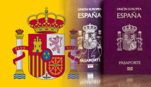 المغاربة على رأس قائمة الحاصلين على الجنسية الإسبانية المغاربة على رأس قائمة الحاصلين على الجنسية الإسبانية