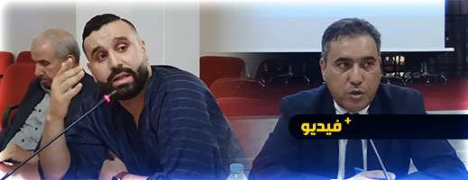 محمد رشيد للرحموني المنح الرياضية يجب أن لا تتحكم فيها الحسابات السياسية وإلا كنا جايين نضحكو في المجلس نبقاو في الدار محمد رشيد للرحموني المنح الرياضية يجب أن لا تتحكم فيها الحسابات السياسية وإلا كنا جايين نضحكو في المجلس نبقاو في الدار