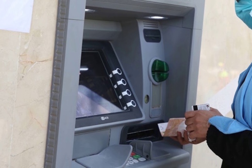 الاقتطاع من الأجور يغضب أساتذة التعاقد بالناظور قبيل العيد